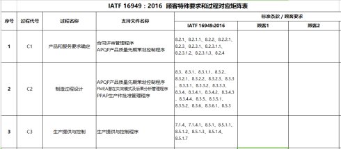微信图片_20180101223512.jpg