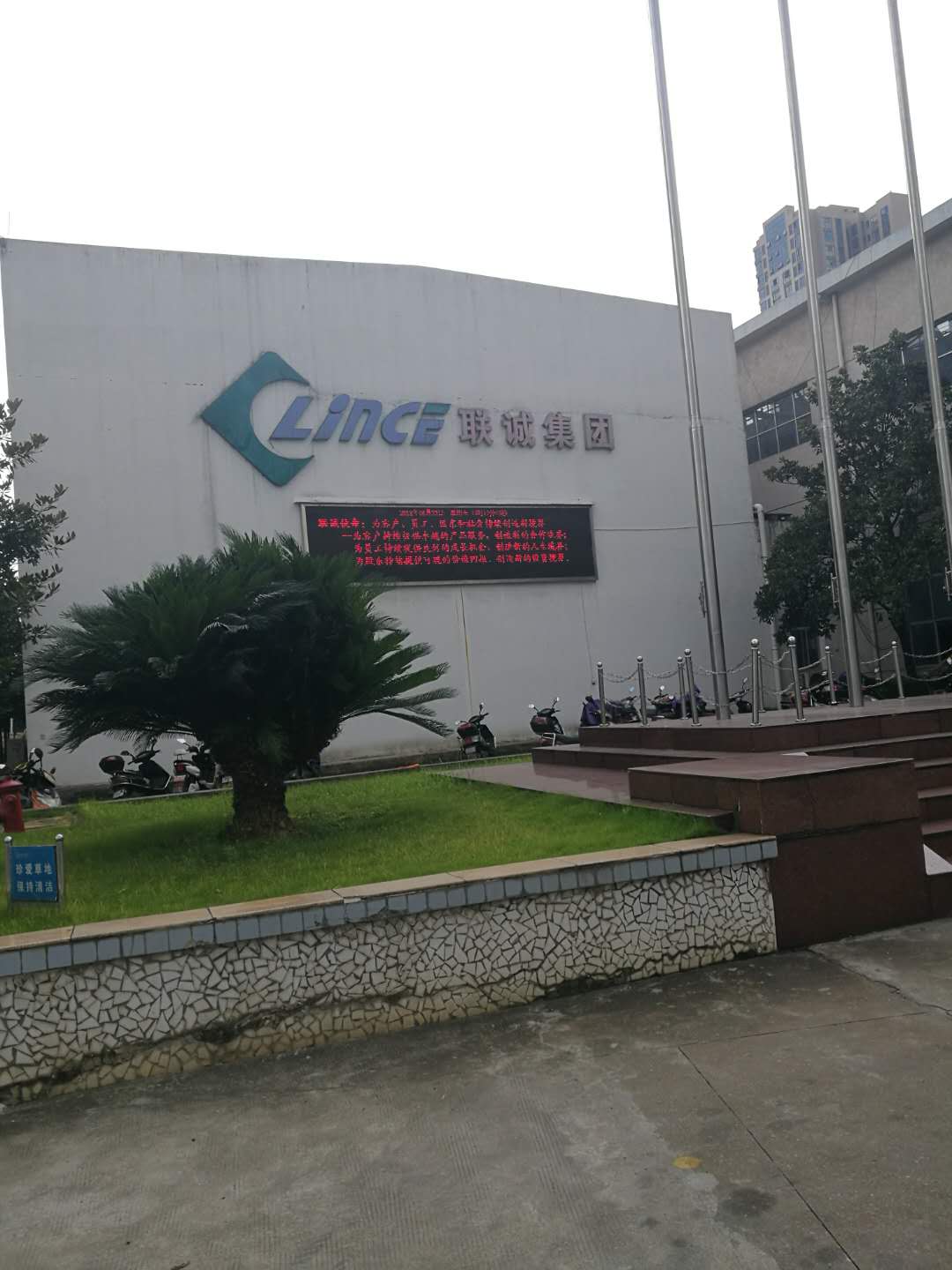 微信图片_20180625160748.jpg